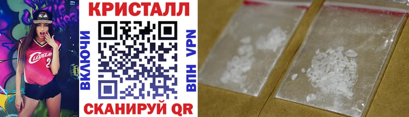 Amphetamine Premium как найти закладки мега ССЫЛКА Александровск-Сахалинский