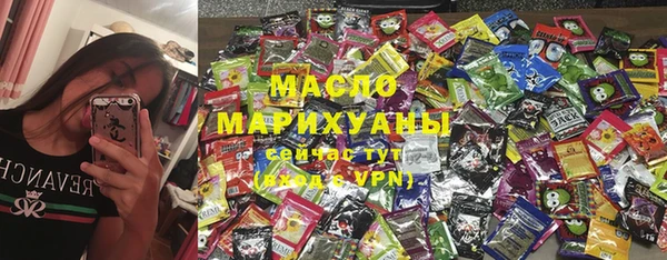 mix Абдулино