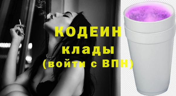 mix Абдулино