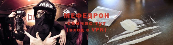 круглые Осташков