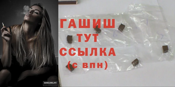 mix Абдулино
