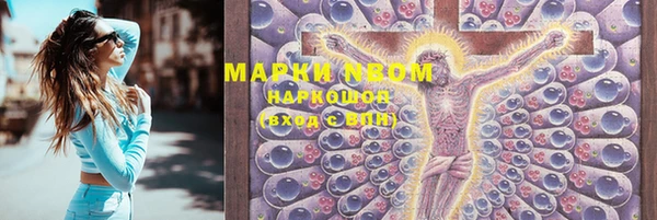 mix Абдулино