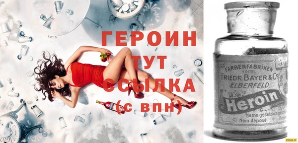 круглые Осташков