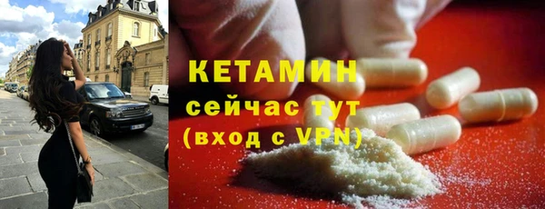 круглые Осташков