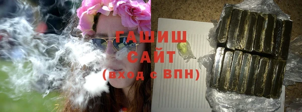 mix Абдулино