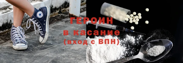 mix Абдулино