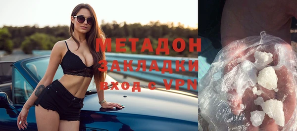 круглые Осташков