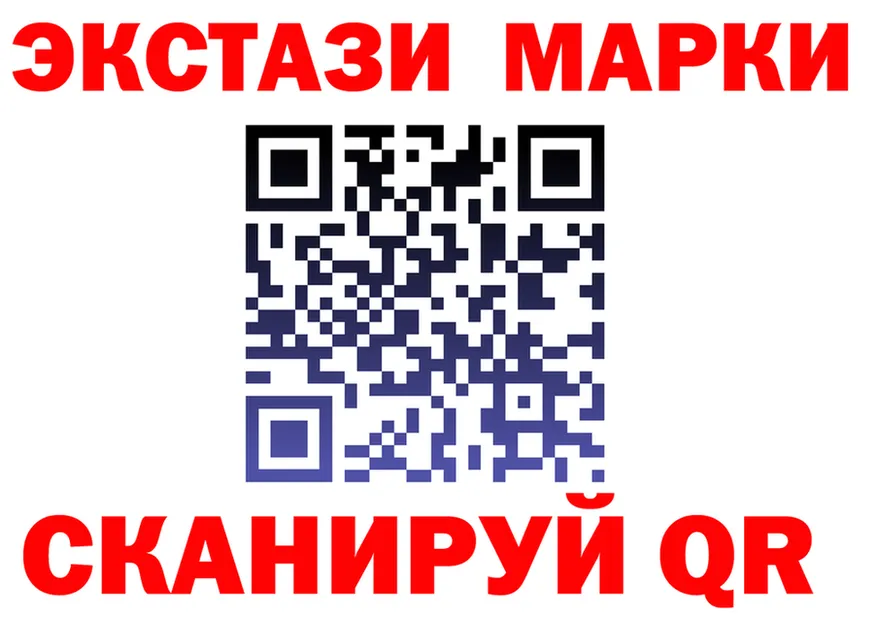 Амфетамин VHQ зеркало площадка OMG Александровск-Сахалинский