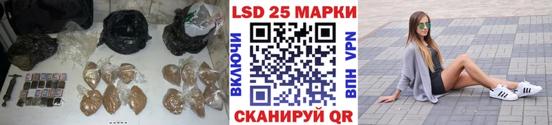 MEGA tor  Александровск-Сахалинский  ЛСД экстази кислота  где можно купить наркотик 